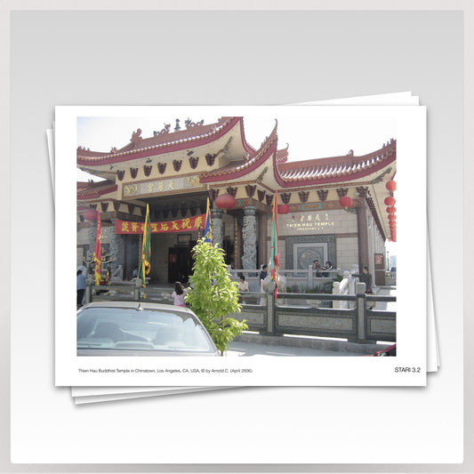STARI 3.2 - Photo Activities (Class set)